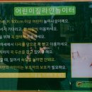 금화작은도서관 이미지