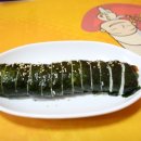 행복한분식 이미지
