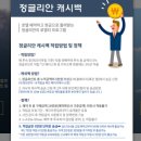 코트야드 바이 메리어트 서울 타임스퀘어 이미지