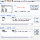 아리컴퓨터 이미지