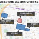 점포25공인중개사사무소 이미지