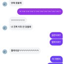 아름꿈도서관 | 2026-03 [다시 살아난 점점이 하얀 의미들]