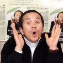 배영만 당진아구 이미지