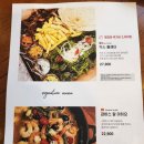 구평동-5 이미지