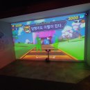 스마일스퀘어 이미지