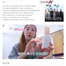 삼삼광고 - 예산군 | 삼삼광고