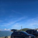 이마트24태안몽산포항점 네이버블로그