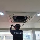LG 문경서비스 | 경북 칠곡군,김천,상주,문경 에어컨청소 업체 대경토탈홈케어