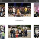 속리산아트힐링센터 이미지