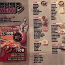 사가정로51길 (2) 이미지