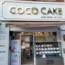 복만루반점 이미지