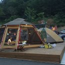 (주)데일리랜드 이미지