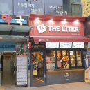 라파지압안마원 네이버블로그