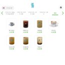 더그릭베어 이미지