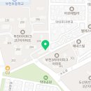 호치킨 부천약대점 이미지