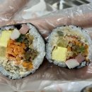 제라진김밥 이미지