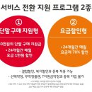 011-2 이미지