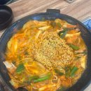 대표물닭갈비협동조합 이미지