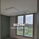 그란비아스타공인중개사사무소 이미지