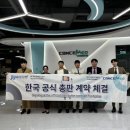 제이유엔 이미지