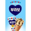 현광고기획 비즈니스워치
