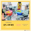 해피노래타운 이미지