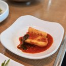 낙지명가 | 부산 사상낙지맛집 엄궁동맛집 낙지명가아낙촌 본점 연포탕 후기