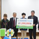 대한민국상이군경회 곡성군지회 이미지