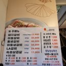 더(the)포천가든 | 포천 이동갈비 찐맛집 &#39;the 포천가든&#39; 방문 솔직후기