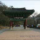 월출산장 호텔 이미지