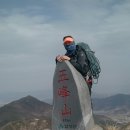 오봉산정 Daum카페