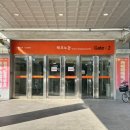 가야상가 맞은편 횡단보도 이미지