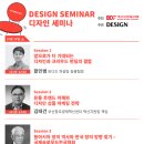 초이스디자인랩 이미지