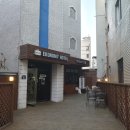 이코노미호텔구미 | 구미 이코노미호텔