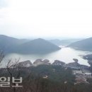 자양면 지방상수도 공급사업 이미지