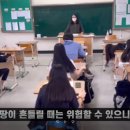 대전만년고등학교 이미지