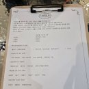 토탈프라자 | 인천 토탈샵 드레스투어 후기 - 루아르비, 로코코 (계약X)