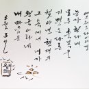 오늘의 명언 : 8월 3일 내 마음은 왕국이라네. 에드워드 다이어 경 이미지