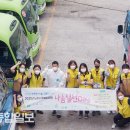 느티나무복지재단 이미지