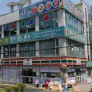 천초한의원 이미지