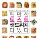 카페무슈 이미지