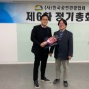사단법인 서울시관광협회 뉴시스