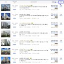 동천역유타워공인중개사사무소 | 용인시 동천동아파트&gt;수지구 동천 디 이스트APT 32평형경매(2023타경59072)1128
