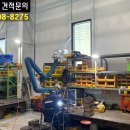 덕성환경㈜ 이미지