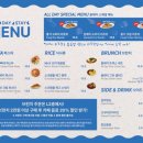 올데이카페 - 공주시 신금1길 81-14 | 올데이카페