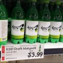 한국슈퍼 이미지