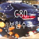 부산공업사 이미지