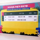 마음수련 서예 이미지