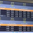 하슬라로 27 네이버블로그