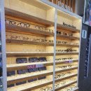 무극안경 이미지